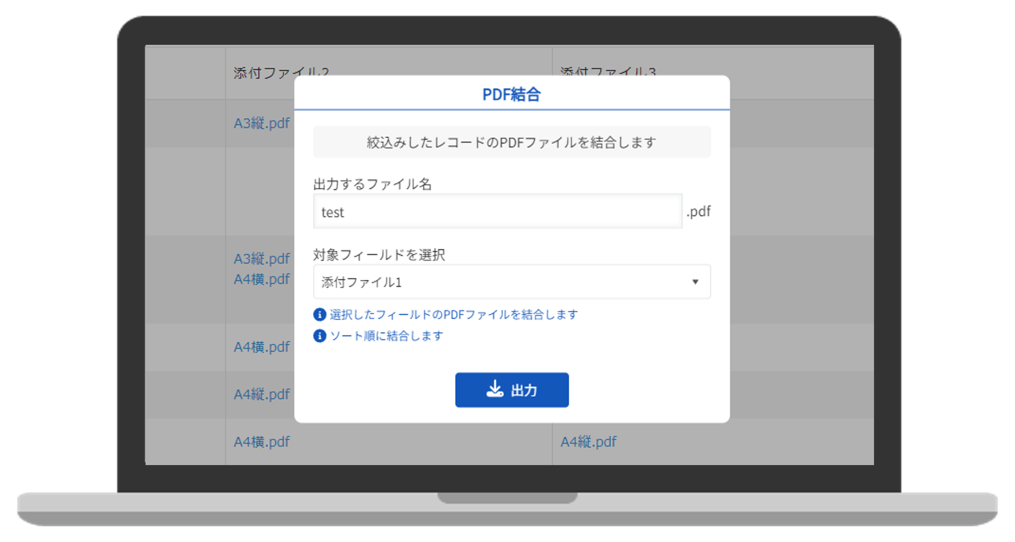ぷりんとプラグイン