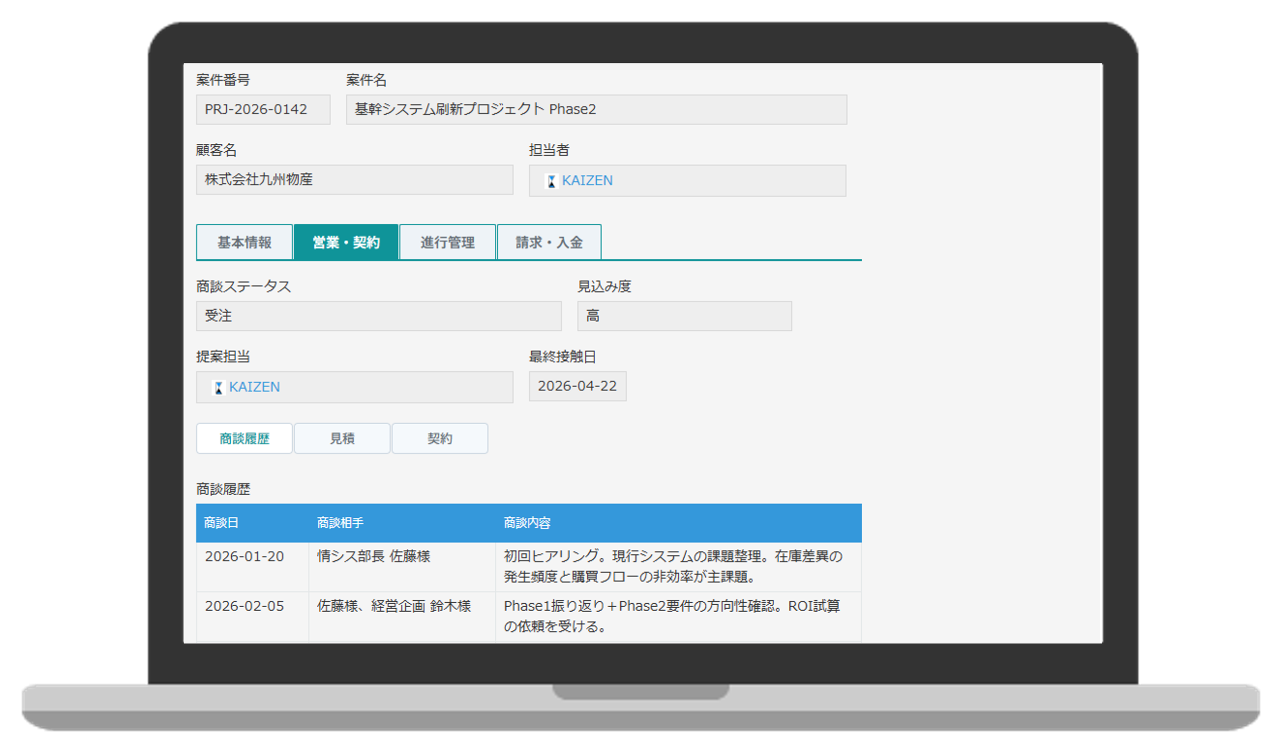 ぷりんとプラグイン